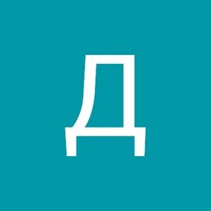 Meet your Posher, Дарина